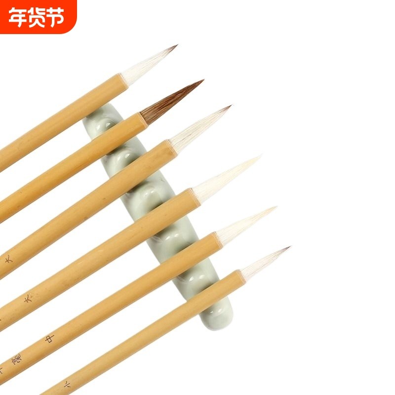 毛笔狼室兼室羊毫紫毫初学练习书法大中小楷竹杆白云毛笔学生练字初学者入门小学生国国文房四宝楷书专用兰竹