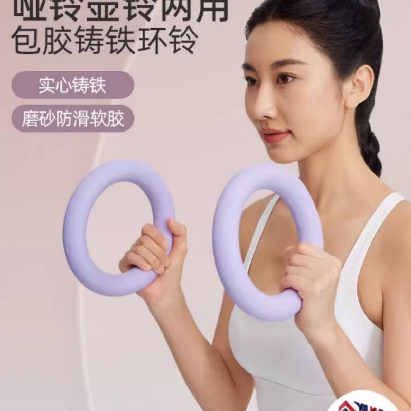 哑铃壶铃男士女士青少年健身家用健身器材杠铃2kg铃壶小哑铃