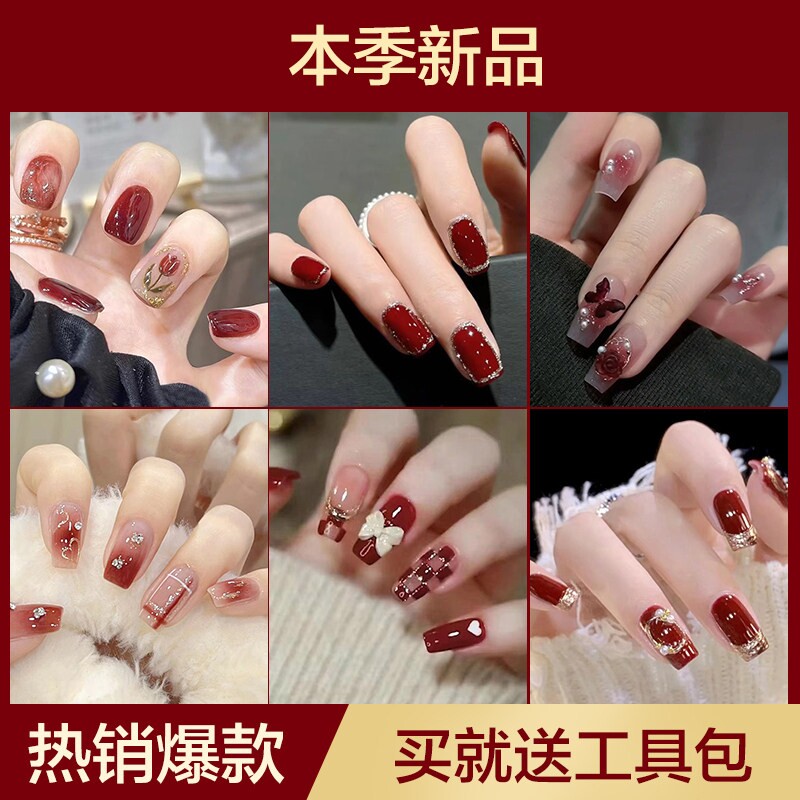 һ��20��Ƭ ��С���붼�У�XS/S/M���У� ��10Ƭ�ƽ����־ü�ճ �������ﶬ�¿��԰׸߼��ж̿��������׳�Ʒ��Ƭ�г�����ɫ���� 5.31Ԫ