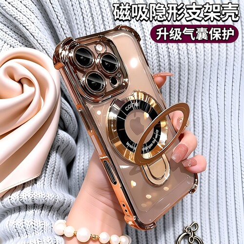 手机壳适用苹果16promaxiphone17pro新款磁吸带支架15镜头全包14pro防摔气囊13透明高级12/11男士plus女pm套