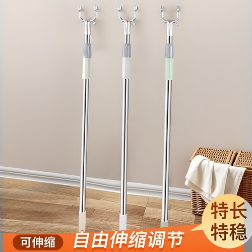不锈钢晾衣叉可伸缩|千人加购