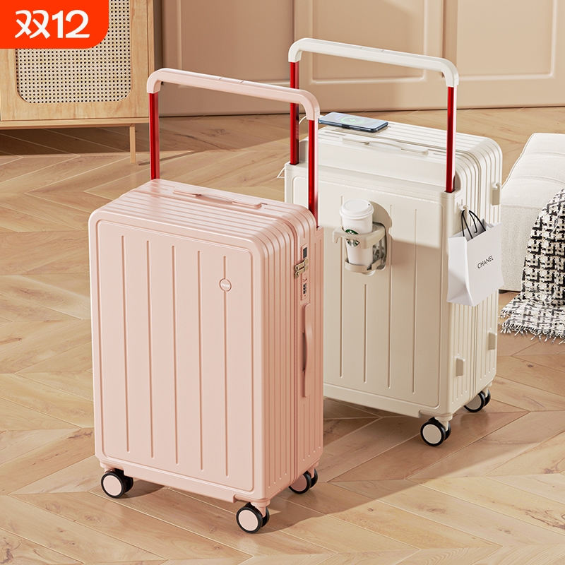 新款宽拉杆旅行箱男小清新行李箱女20寸登机箱24寸密码箱子万向轮