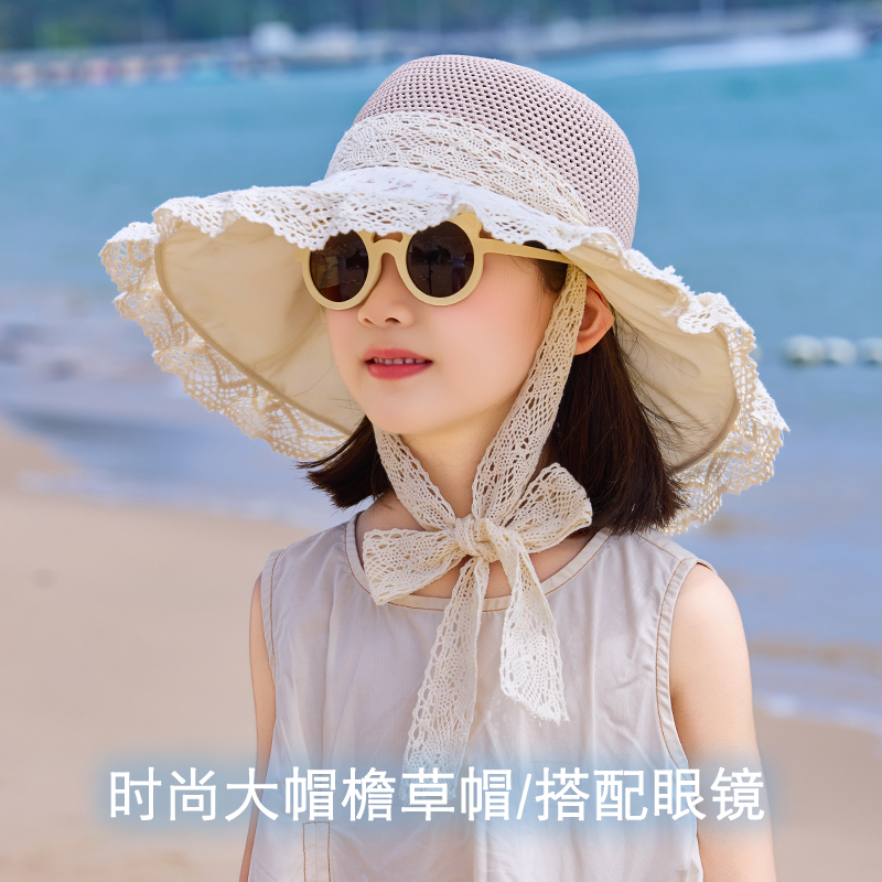 女童帽子夏儿童防晒太阳帽女孩蕾丝草帽宝宝户外大檐遮阳渔夫帽12