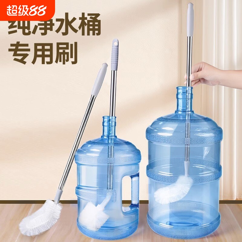 加厚长柄水桶刷|回头客超1000人图片