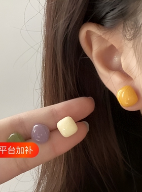 生物陶瓷防过敏耳钉奶小方糖简约耳环彩色多巴胺莫兰迪色几何免摘