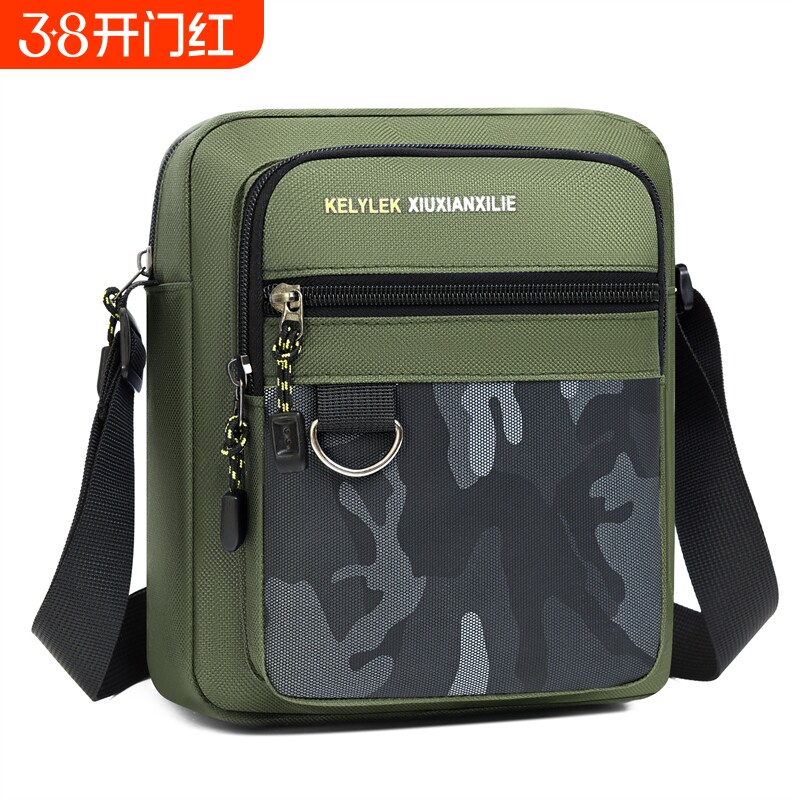 韩版单肩包男士大容量休闲斜挎包牛津帆布商务挎包潮流小背包男包