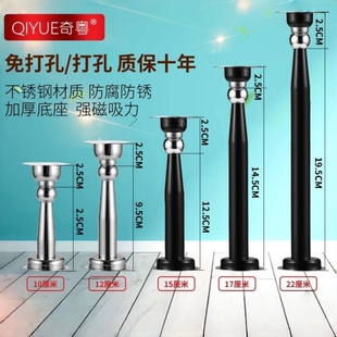 奇粤加长门吸强磁不锈钢卫生间门磁吸防撞地吸免打孔门碰房门墙吸