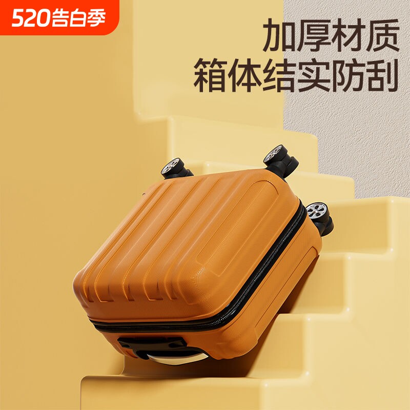 MOJY17寸小型轻便登机箱万向轮儿童密码箱旅行拉杆行李箱航空结