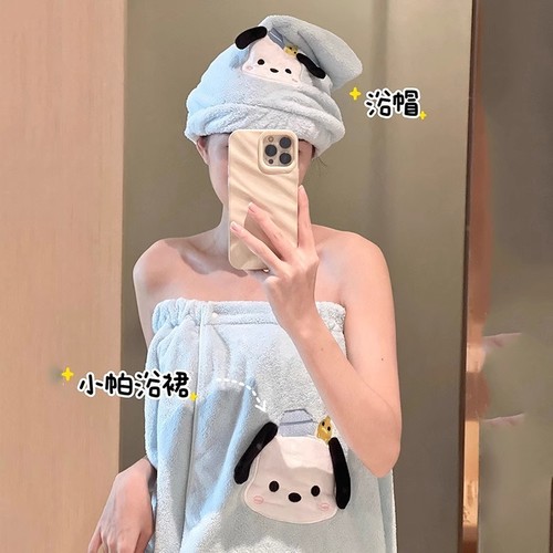 ins吸水浴袍套装|超7000次加购