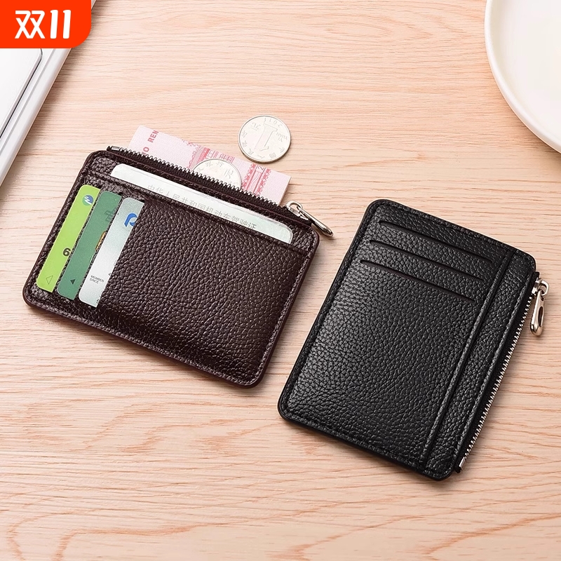 2025新款超薄小巧拉链卡包男款质感卡夹卡套驾驶证皮套女士卡片包