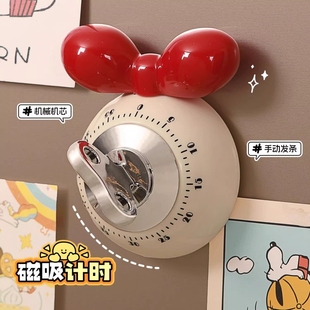 磁吸计时器厨房机械提醒器做饭定时器烹饪倒计时学习专用冰箱超大