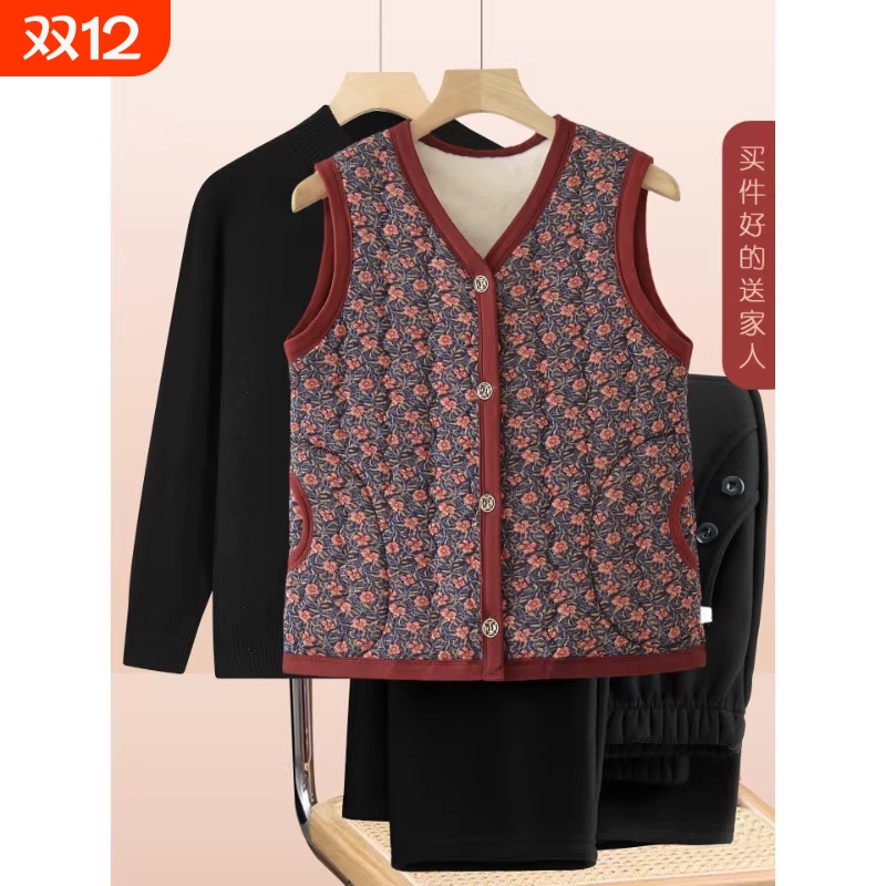 中老年妈妈秋冬棉马甲外套女奶奶加绒加厚坎肩老太太内搭保暖背心