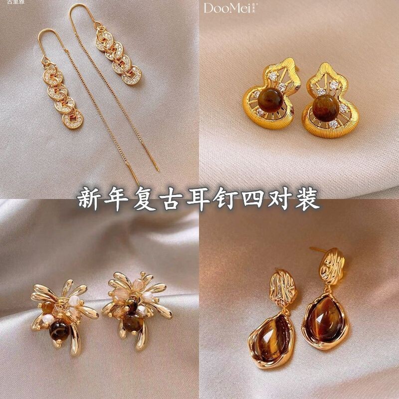 金色钱币流苏耳线耳环女2025新款爆款高级感耳饰玄学旺财新年耳钉