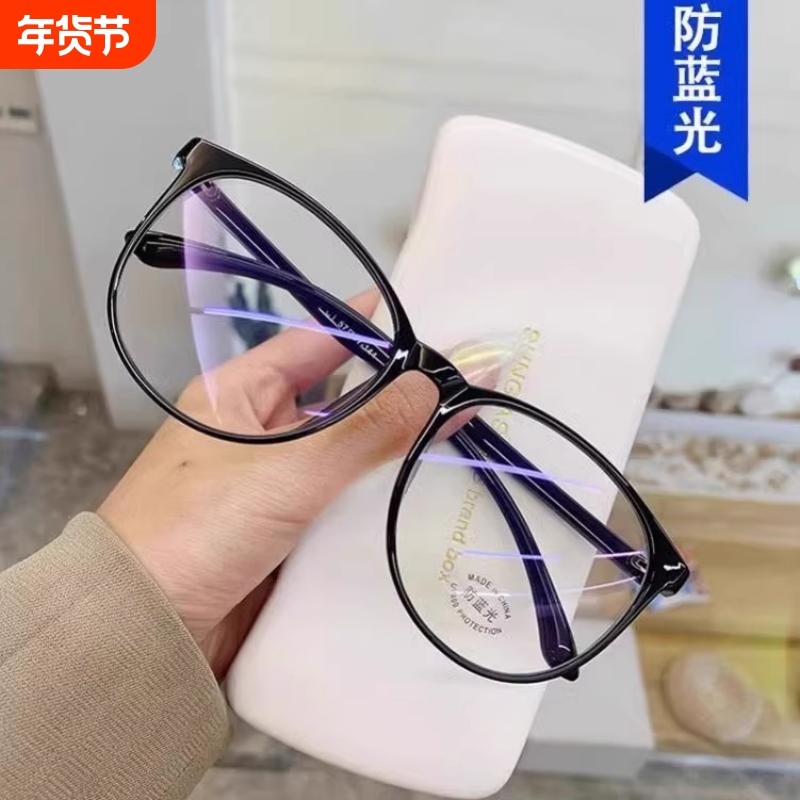 骑车护目镜骑行专用防风防蓝光无度数防尘男女款平光镜眼镜防风沙