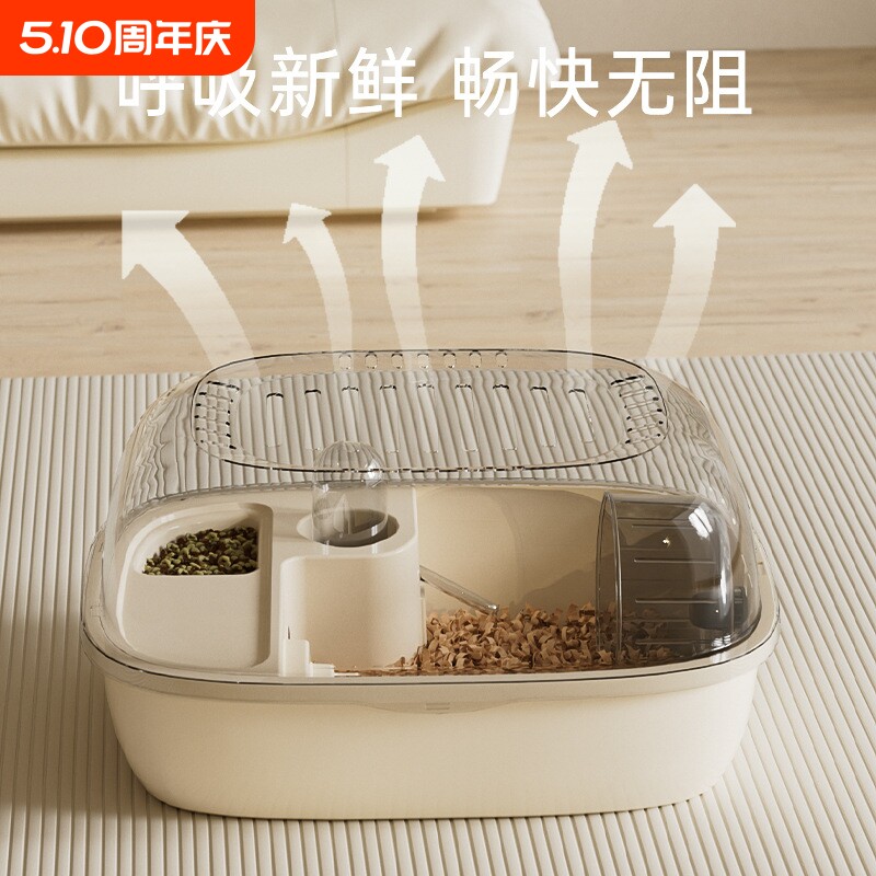 宠物用品仓鼠笼金丝熊外带豪华笼子亚克力仓鼠超大双层防啃咬