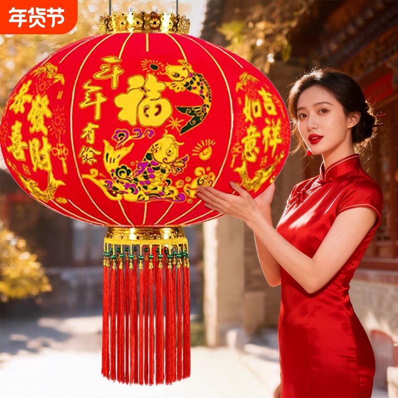 灯笼2026年新款户外高档植绒新年大红灯笼大门口一对新年喜庆装饰