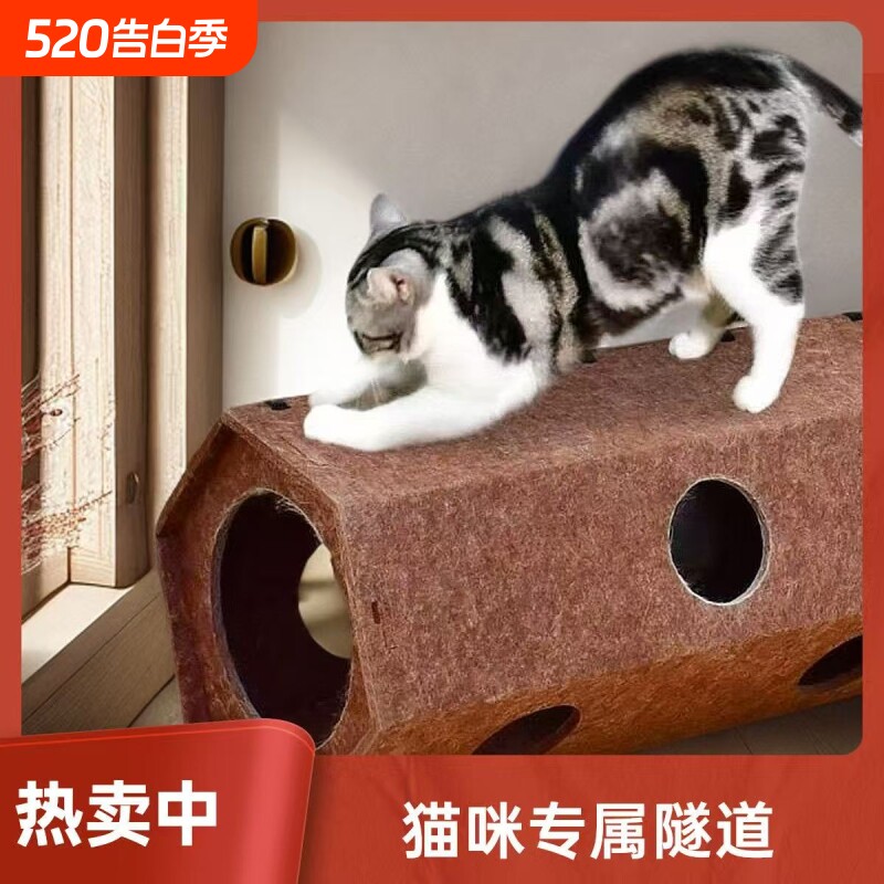 猫抓板耐磨贵妃椅猫爬架猫窝一体猫爪板猫咪玩具猫抓垫猫窝猫用品