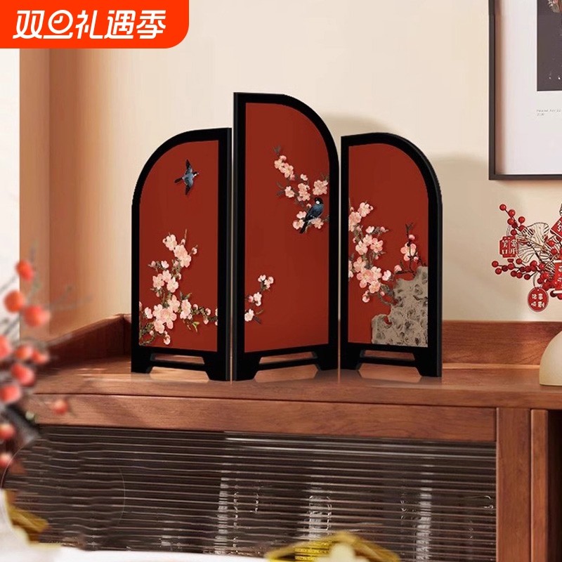 喜上眉梢小屏风红色桌面摆件新中式客厅玄关高级感小众家居装饰品