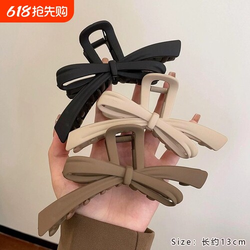 新款大号盘发抓夹女|千人加购