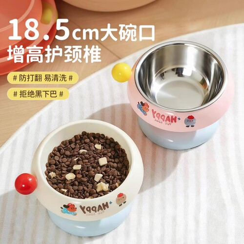宠物碗猫碗狗碗吃饭喝水食品级碗