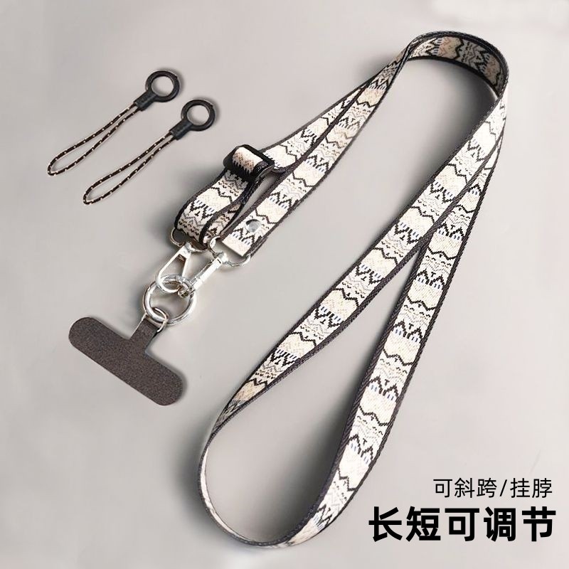 手机挂绳斜挎挂脖链绳超好看女高端防盗可调节手机壳挂绳挂链新款防丢