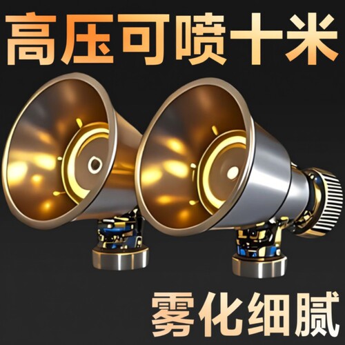 增压喷头省力省药|超1000次加购