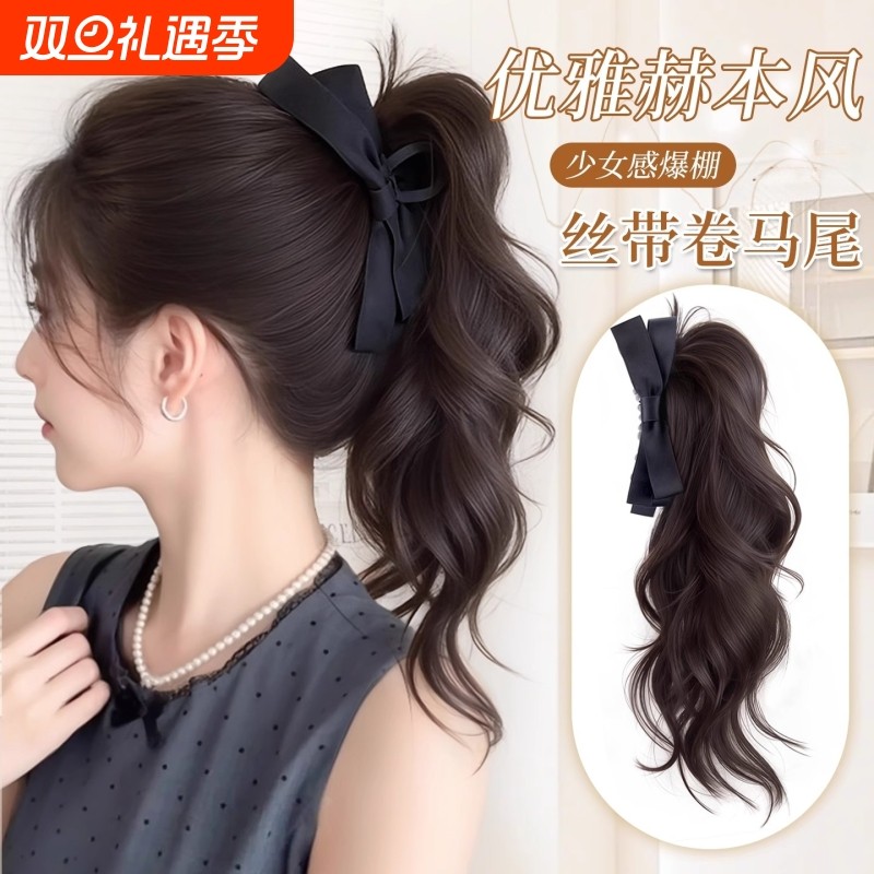 假发辫自然女仿真发蝴蝶结抓夹卷马尾马尾增发量假发造型人发