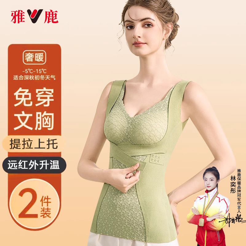 ĥë��ů  �ӱ����� M ��¹�ھ������⴩���ر�ů����Ůʿ���ص�Ů���ﶬ���������