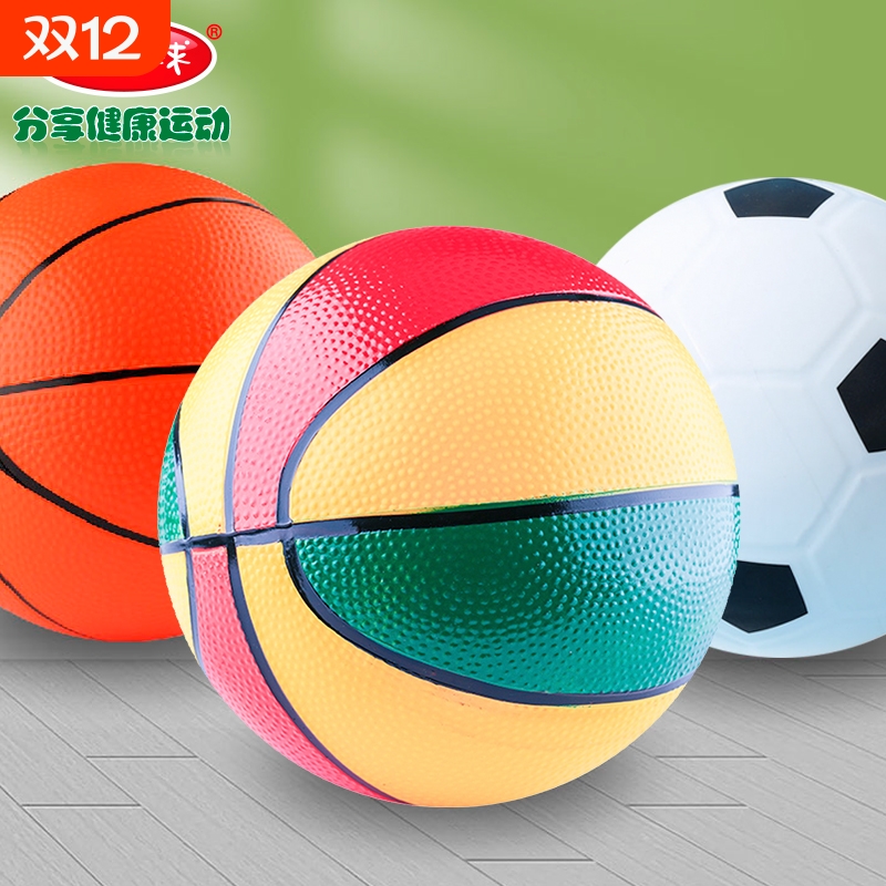 哈哈球儿童皮球篮球拍拍球送气筒