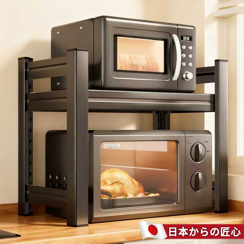 日系匠心の微波炉置物架