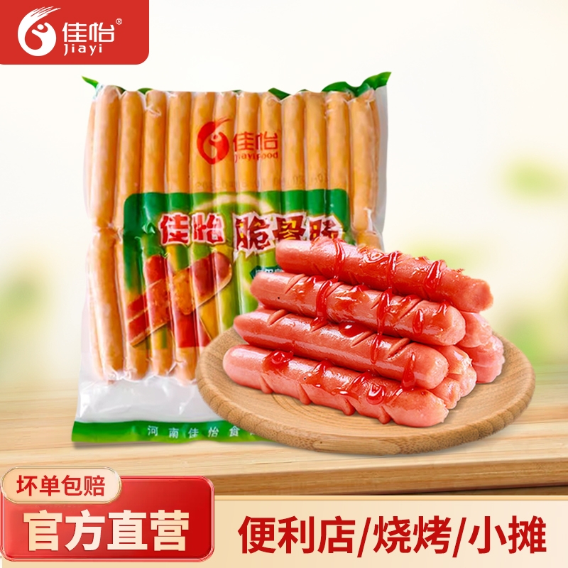 佳怡香嫩玉米脆烤肠38g|千人加购