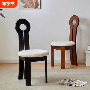 法式复古实木餐椅中古人鱼钥匙椅子靠背化妆凳子轻奢餐厅软包椅子