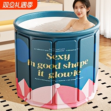泡澡桶折叠大人家用洗澡桶成人浴桶儿童全身沐浴浴缸浴盆保温收纳