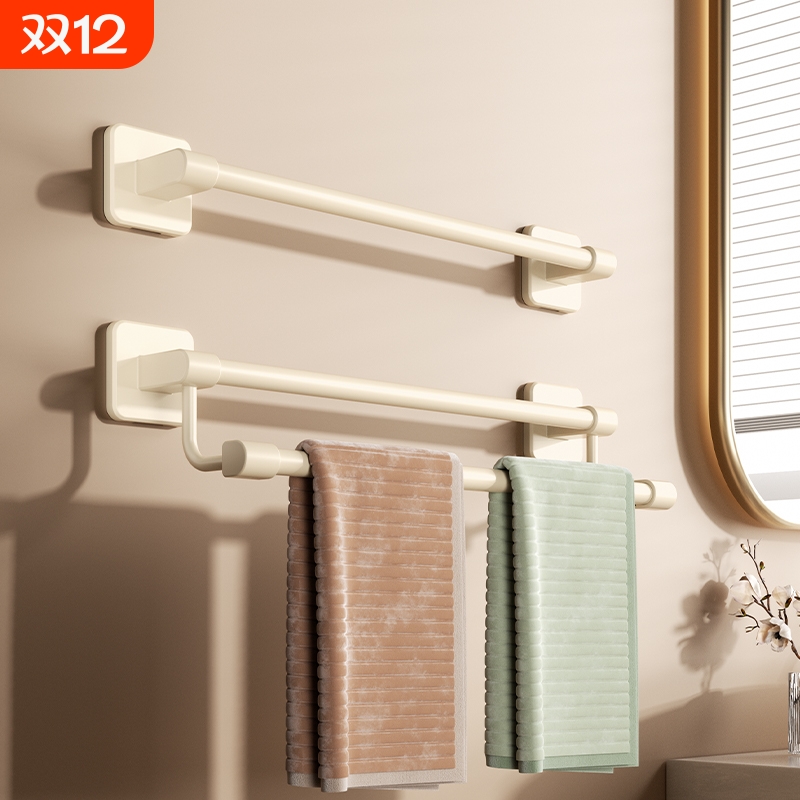 卫生间太空铝白色壁挂式多功能双杆毛巾单杆免打孔双层墙上拖鞋架