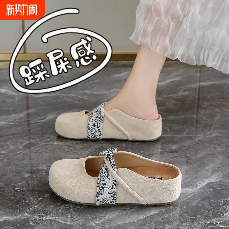 香港配裙子法式包头半拖鞋女夏外穿内增高跟勃肯单鞋真皮厚底凉拖