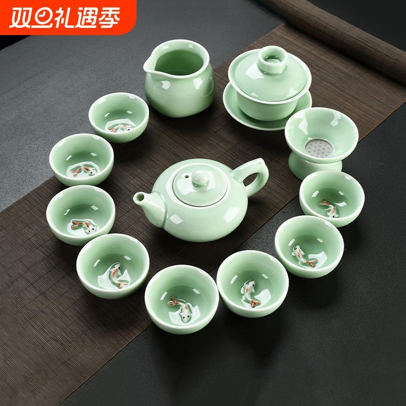 复古青瓷中国风青瓷功夫茶具套装盖碗茶壶鲤鱼杯办公家用简约礼品