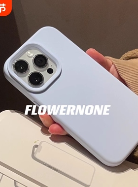 新款液态硅胶手机壳适用vivoIQOO13液态硅胶x200promini纯色9+8高级neo6/5软7se简约11小众X100s/X90防摔Z7