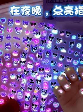 2025年新款夜光5D卡通指甲贴装饰图案贴画幼儿园女童专用可拆卸美甲发光可爱手账素材3d立体圣诞贴纸