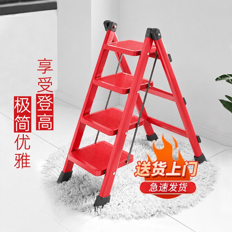 【只做高品质！】家用折叠梯图片