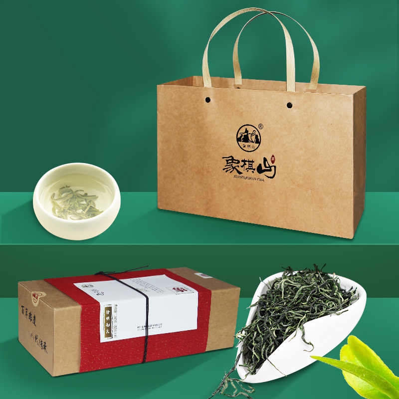 象棋山广西昭平高山有机绿茶礼盒装明前春茶茶叶