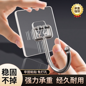 挂钩免打孔粘钩强力承重粘胶贴墙壁无痕2025新款粘贴墙面