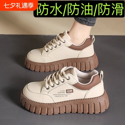 新款女鞋软底防滑|超4000次加购