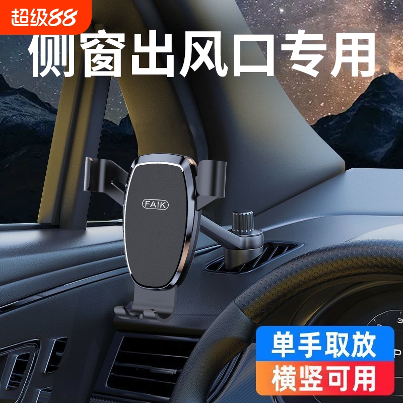 全网低价