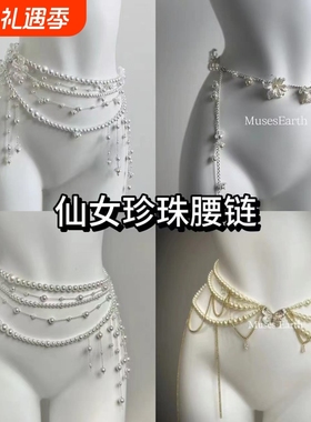 珍珠蝴蝶结项链轻奢精致