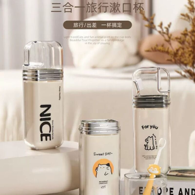 旅行洗漱套装带盖牙刷收纳盒漱口杯三合一便携式牙具旅游用品神器