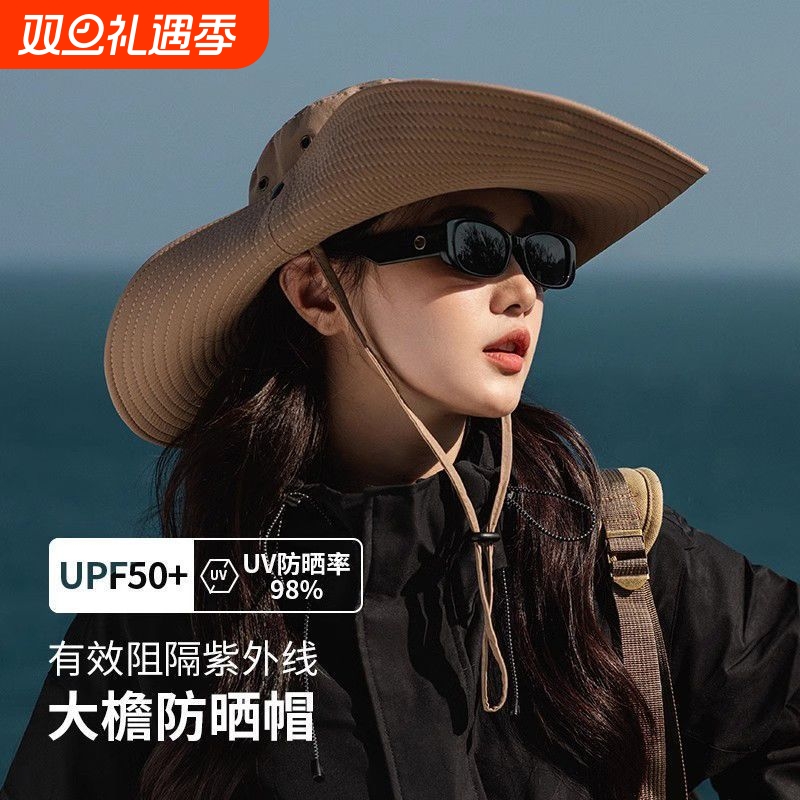 户外登山帽西部牛仔帽大帽檐速干