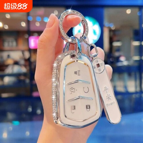 凯迪拉克XT5钥匙套XT4五键CT6保护壳XT6汽车扣XTS ATS-L全包简约