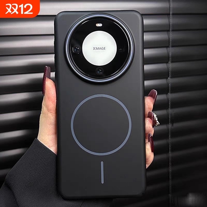 适用华为mate70手机壳新款mate60pro简约时尚mate50e防摔轻薄散热mate40网红mate30磁吸mate60纯色pro+男女外