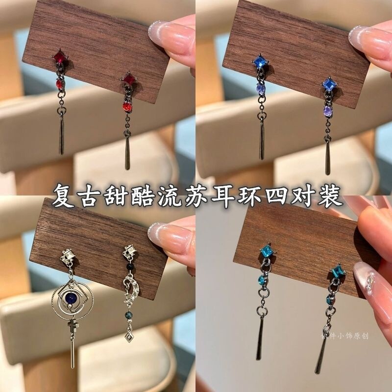 红色水滴流苏耳环复古轻奢高级感气质长款耳坠新款耳饰品