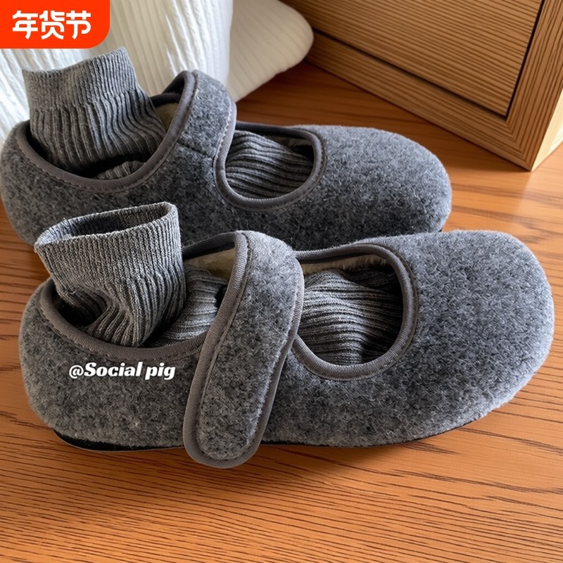 灰灰的~很温柔高级！毛毛鞋女外穿秋冬保暖平底玛丽珍加绒棉单鞋,女鞋,毛毛鞋,淘宝优惠券,粉丝福利购,淘宝优惠卷